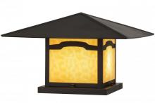 Meyda Blue 157156 - 21.5"Sq Seneca Mountain View Pier Mount