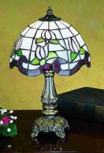  31210 - 12"H Roseborder Mini Lamp