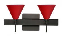  2SW-5121RM-BR-SQ - Besa Wall With Sq Canopy Kani Bronze Ruby Matte 2x40W G9