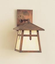 Hi-Lite MFG Co. H-8172-B-77-HONEY - OUTDOOR COLLECTION