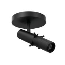 WAC US MO-1224-927-BK - Large Stealth Framing Projector Monopoint Luminaire