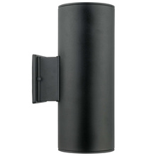 Eglo 200147A - 2L Outdoor Wall Sconce