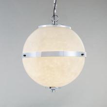  CLD-8040-CROM - Imperial 17" Hanging Globe
