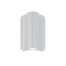  NSH-4101W-WHTE - Cove ADA Large Up & Downlight Outdoor LED Wall Sconce
