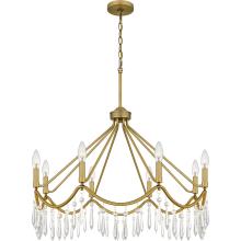 Quoizel AID5030AB - Airedale 8-Light Aged Brass Chandelier
