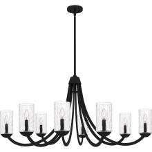 Quoizel ALD5045MBK - Allard Chandelier