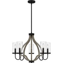 Quoizel CNE5026MBK - Cornelia 5-Light Matte Black Chandelier