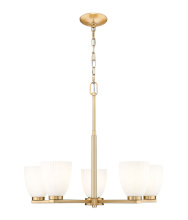 Z-Lite 7518-5MGLD - 5 Light Chandelier