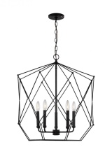 Visual Comfort & Co. Studio Collection 5334105EN-112 - Zarra Large Five Light Lantern