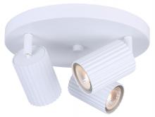 Canarm ICW1119A03WH10 - REXTON 3 Light 9.8 in. Ceiling/Wall Matte White Track Light Kit with Matte White Metal Shade